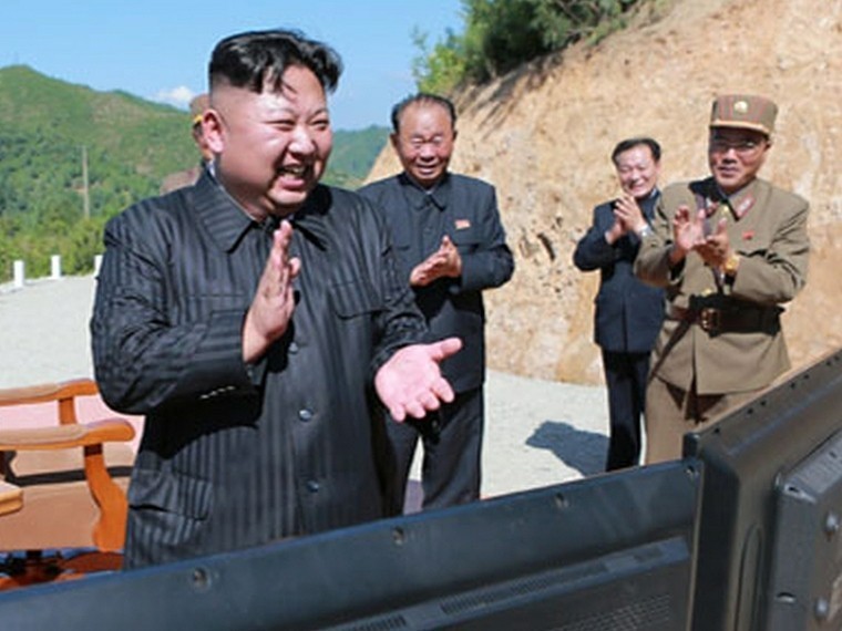 КНДР заявила об успешном испытании водородного боезаряда