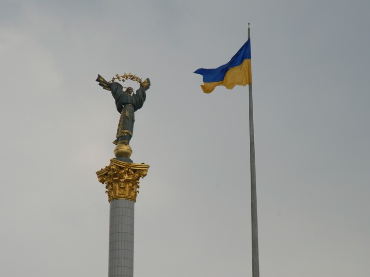 В Минфине Украины не очень-то рассчитывают на дальнейшую поддержку от МВФ