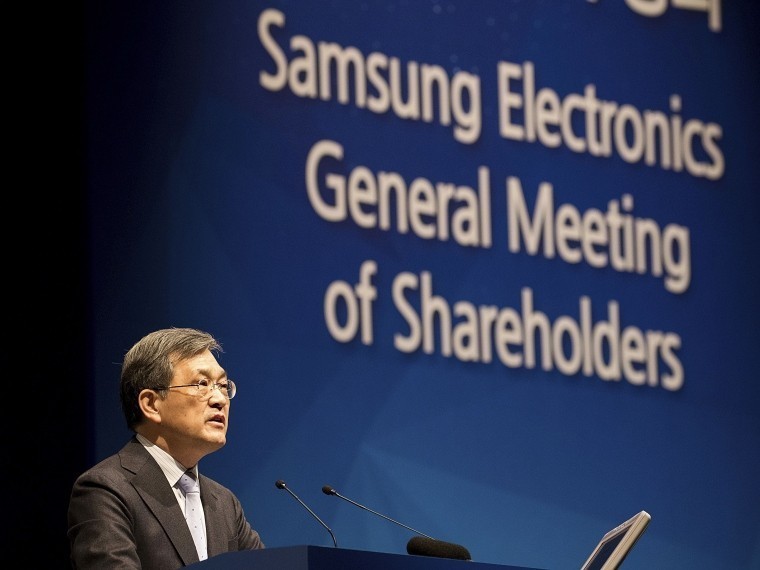 - Samsung Electronics    