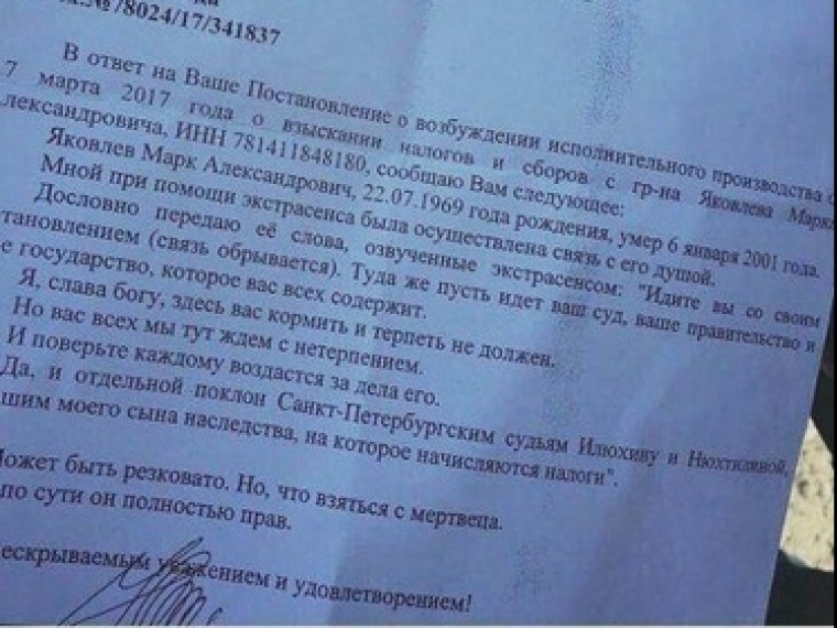  �������� ��������� ����� ��������� 