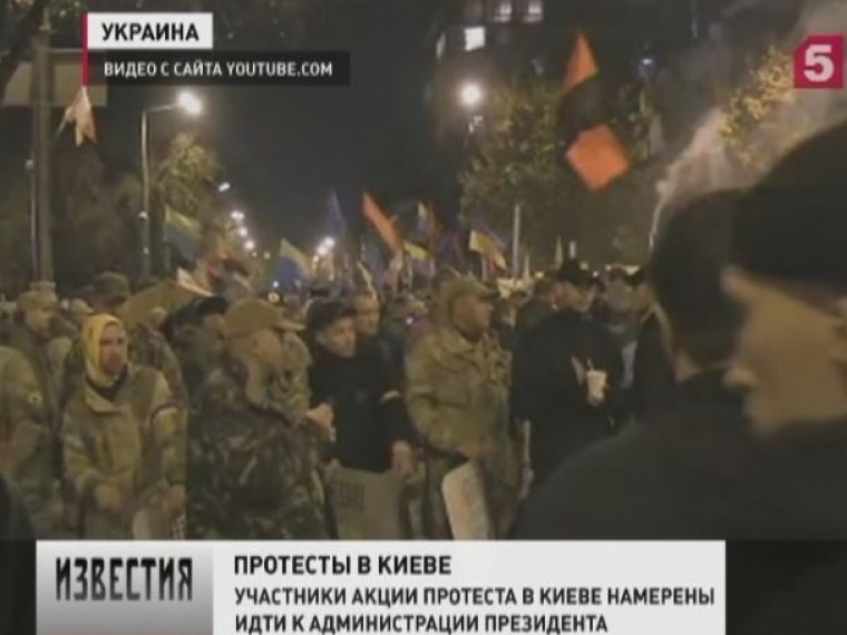 Третий день протестов на Майдане — чего добились и с чем отправили ходоков к Порошенко?