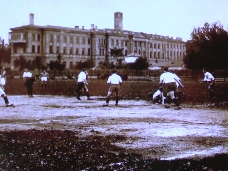 24 октября 1897 года в Санкт-Петербурге прошел первый в России футбольный матч