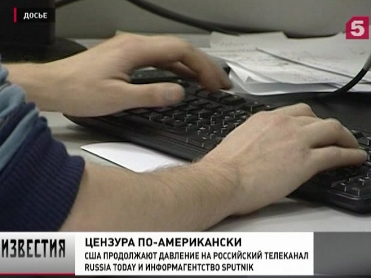  ������� �������� 