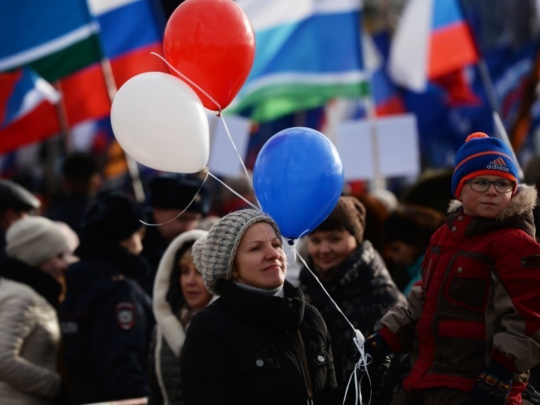 Как в России отметили День народного единства — хроника Пятого канала