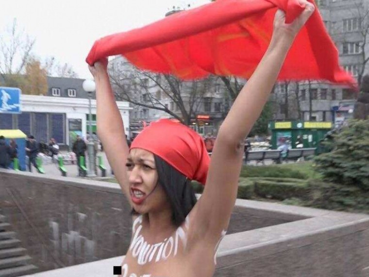   !  Femen     