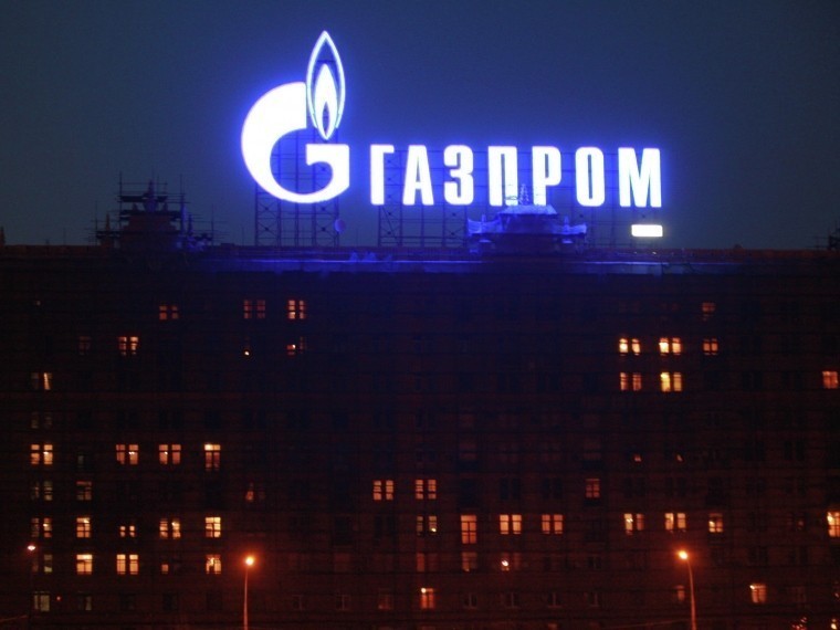 Сотрудника «Газпрома» жестоко избили арматурой в Петербурге