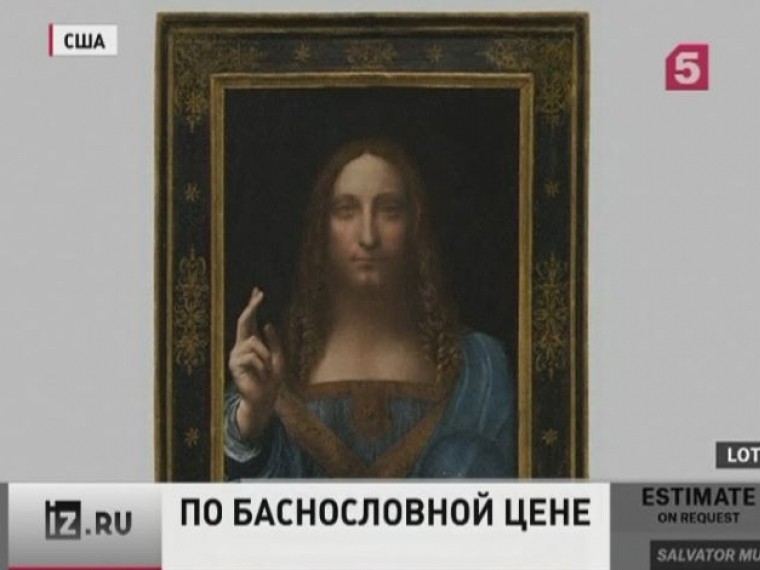 : 5-tv.ru