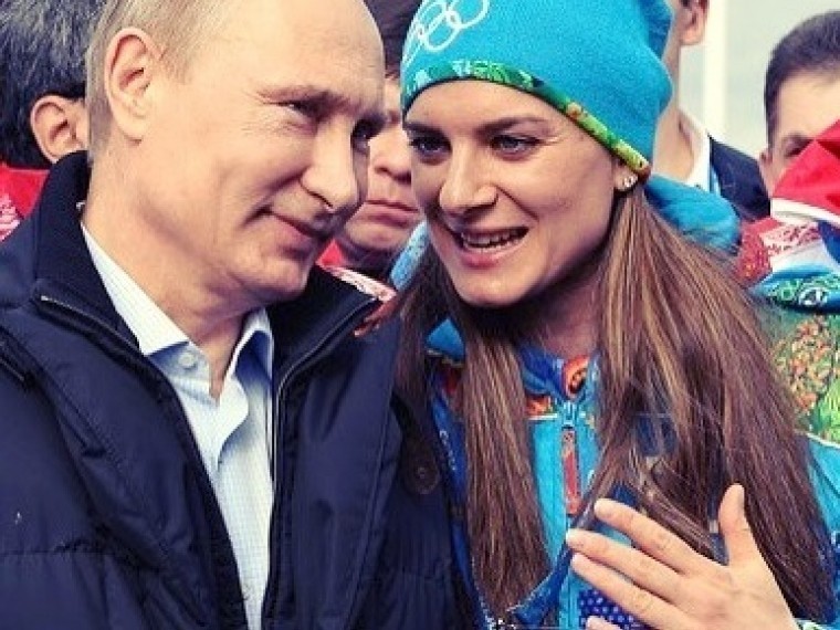 ʠ Putin Team   