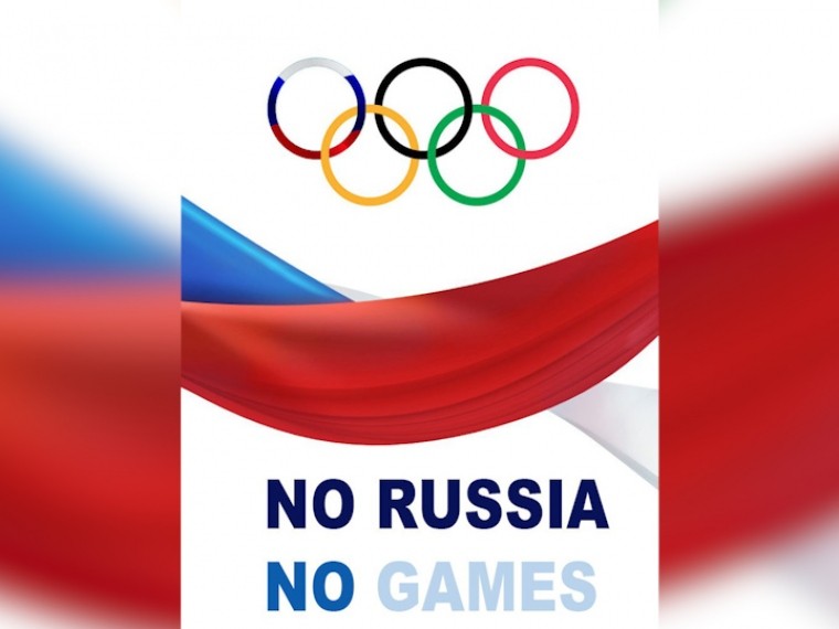   russia games    