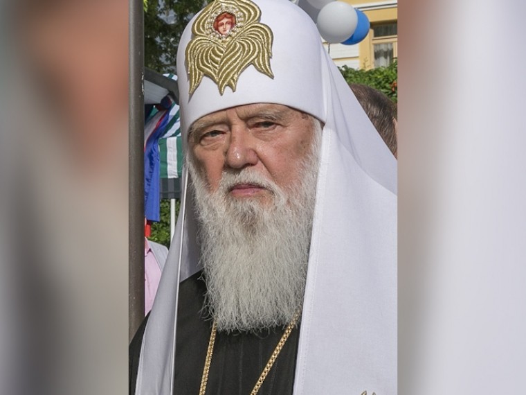 В РПЦ рассказали о письме «киевского патриарха» Филарета