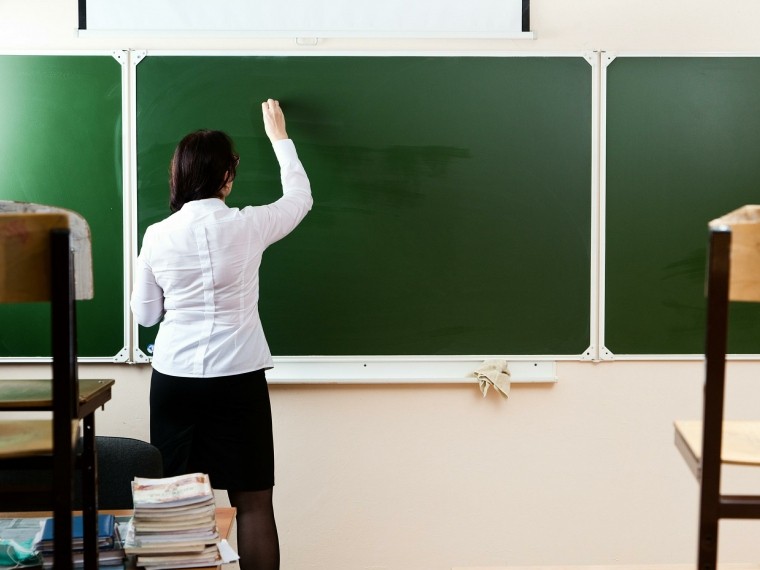 Ярославский суд встал на сторону учительницы, написавшей на лбу ученика «Не готов»