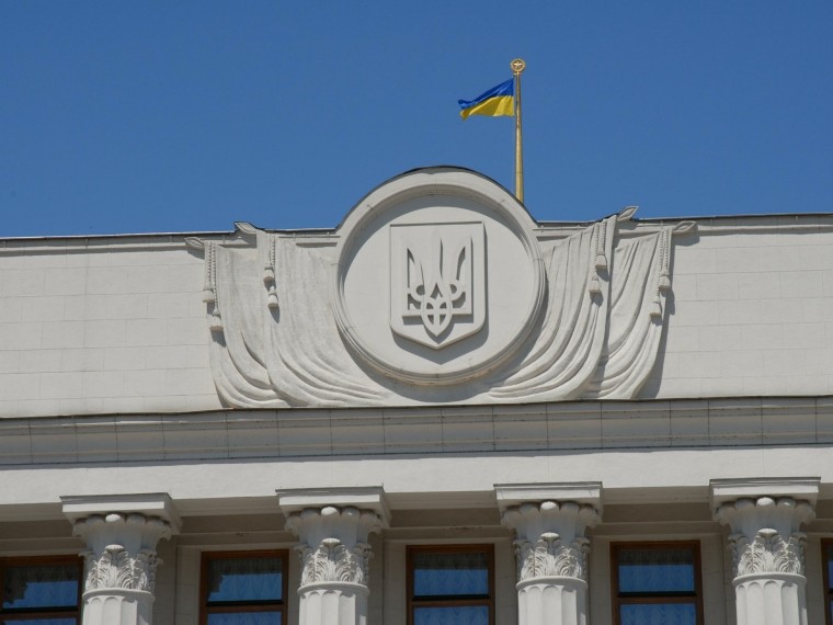 Украина намерена создать собственную криптовалюту