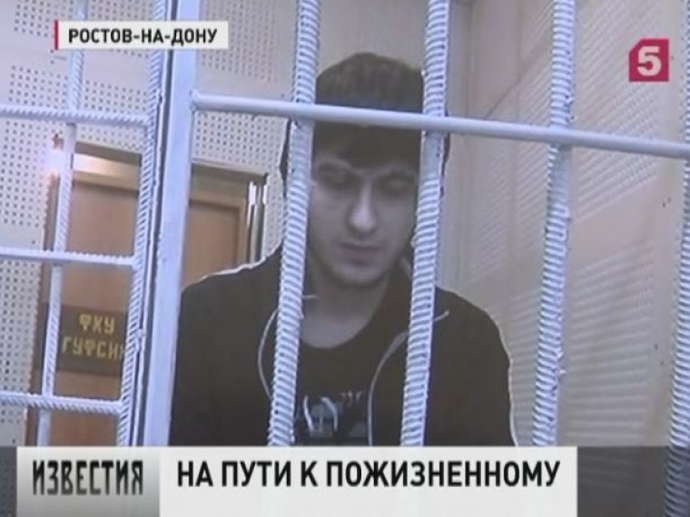 Верховный суд рассмотрел апелляцию по делу боевика Артура Бекболатова