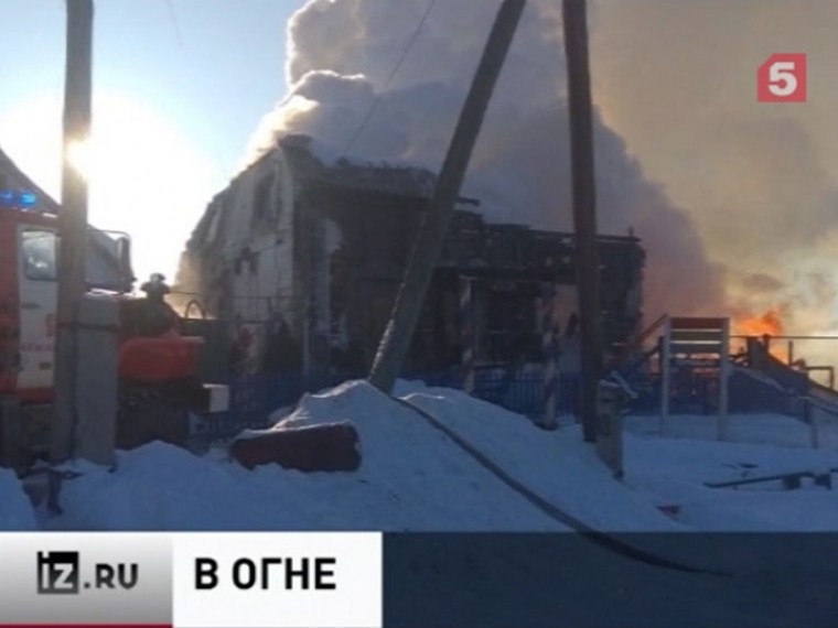 Пожар в частном доме в Омской области в очередной раз произошел из-за газового баллона — погибли пятеро детей