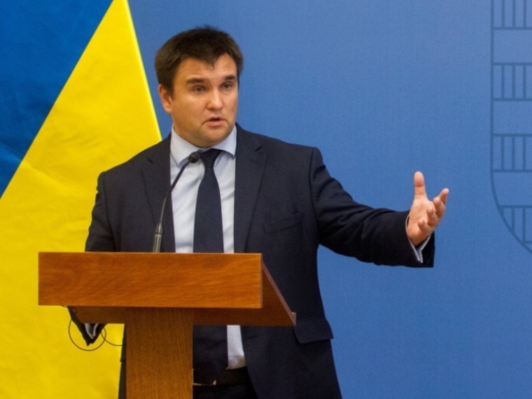 Глава МИД Украины рассказал, кто бы мог разобрать на металлолом Арку Дружбы народов