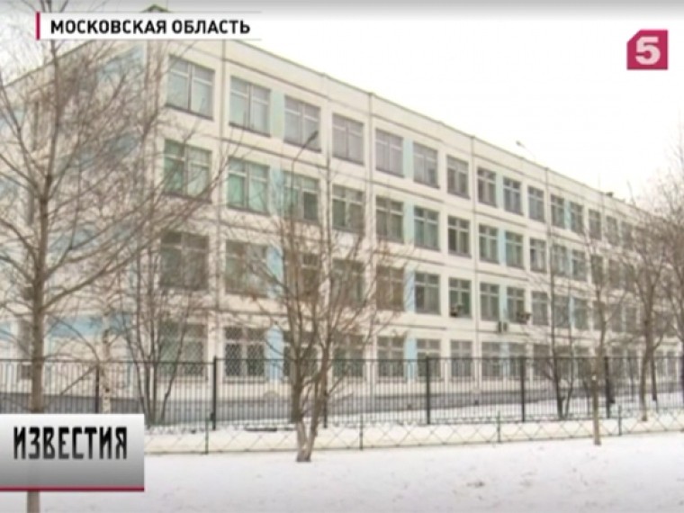 Директора кадетской школы в Люберцах уволили после массового отравления детей