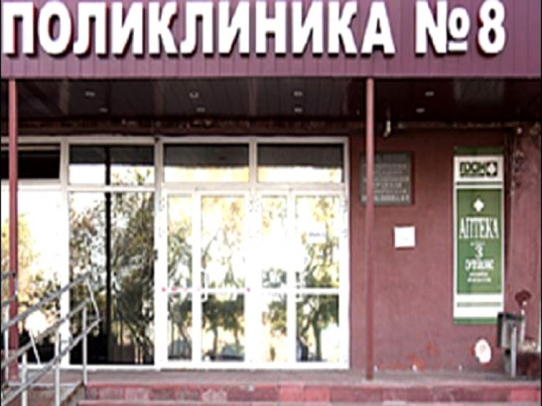 В Челябинске пожилая женщина умерла в поликлинике, не дойдя до врача