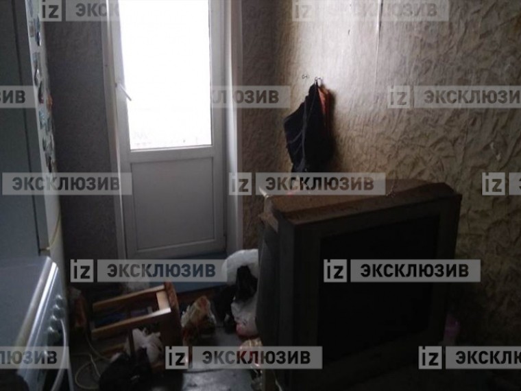В результате взрыва в доме в Московской области пострадал человек