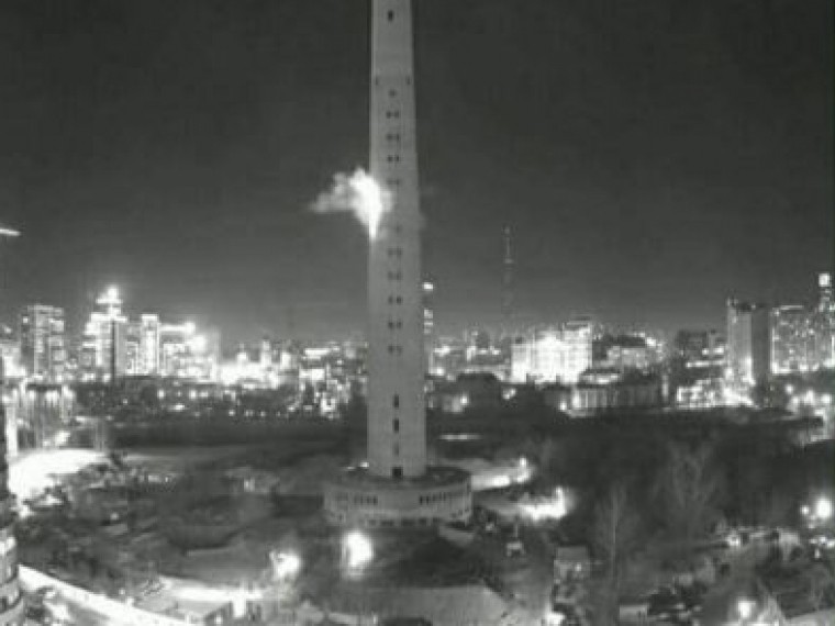 Неожиданный взрыв телебашни в Екатеринбурге напугал горожан