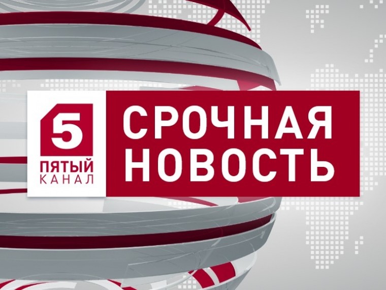 Пятый канал публикует список членов экипажа рухнувшего АН-148