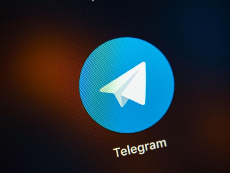        telegram 