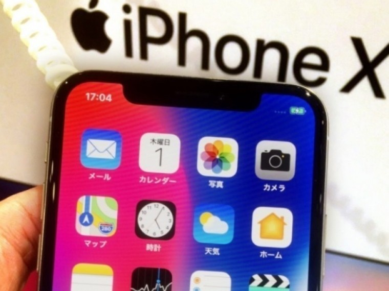   apple    iphone 