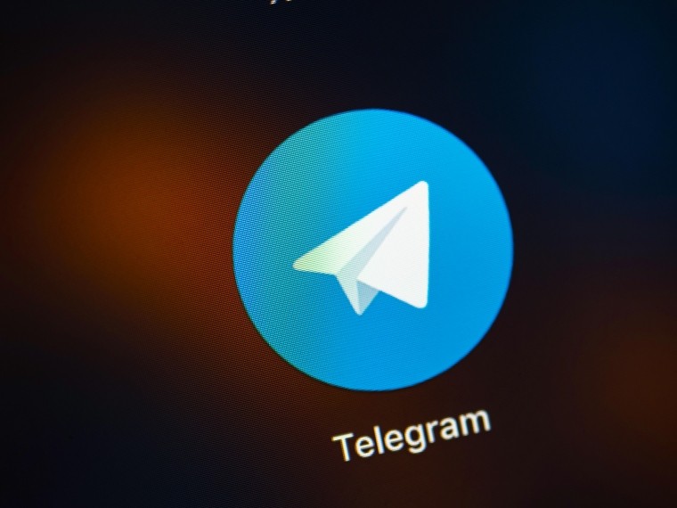 WSJ: Telegram      