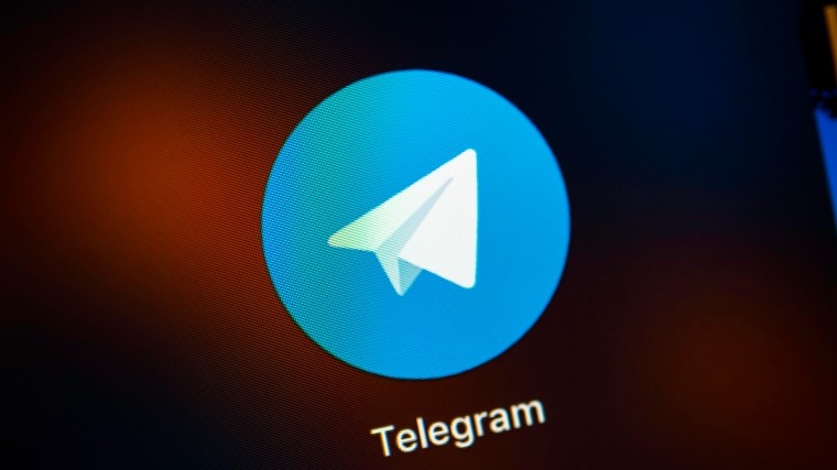 Telegram     Ԡ