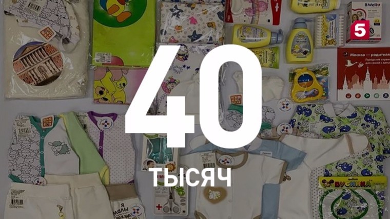 : 5-tv.ru