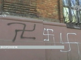 ����������� �������� � ��������