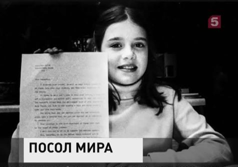 корреспондент нина вишнева фото