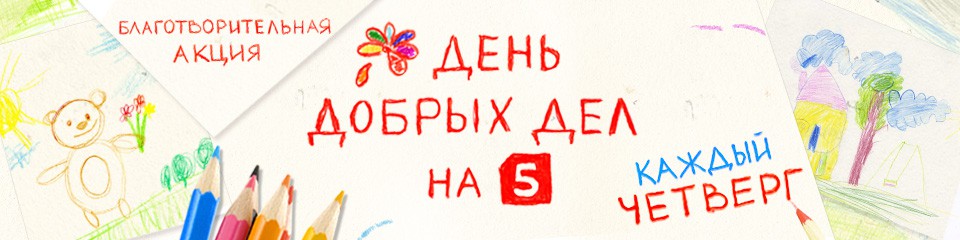 http://img.5-tv.ru/shared/files/201502/2755_363421.jpg