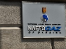 Пятый канал, Новости Пятый канал, Новости