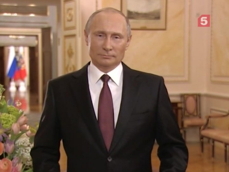 Владимир Путин в стихах поздравил женщин с Международным  женским днем