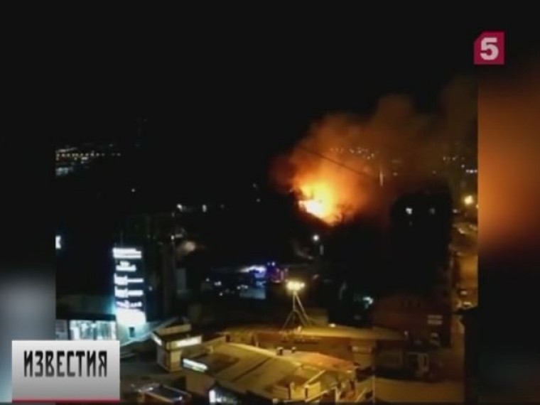 Крупный пожар во Владивостоке унес жизни четырех человек