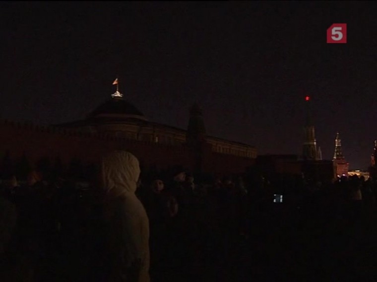 Москва погрузилась во мрак на «Час Земли»