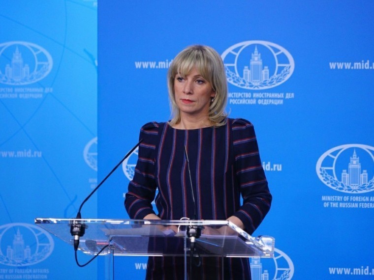 Захарова заявила о провале Терезы Мэй на британской презентации по «делу Скрипаля» для иностранных послов