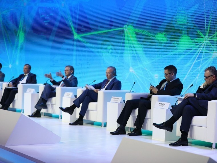 В Крыму идет IV Ялтинский международный экономический форум