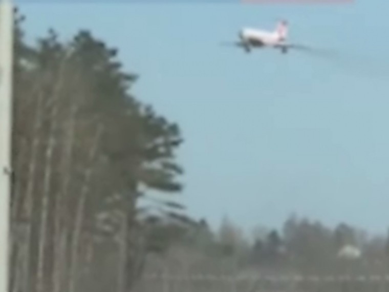 СМИ: На военный аэродром в Ленинградской области аварийно сел самолёт