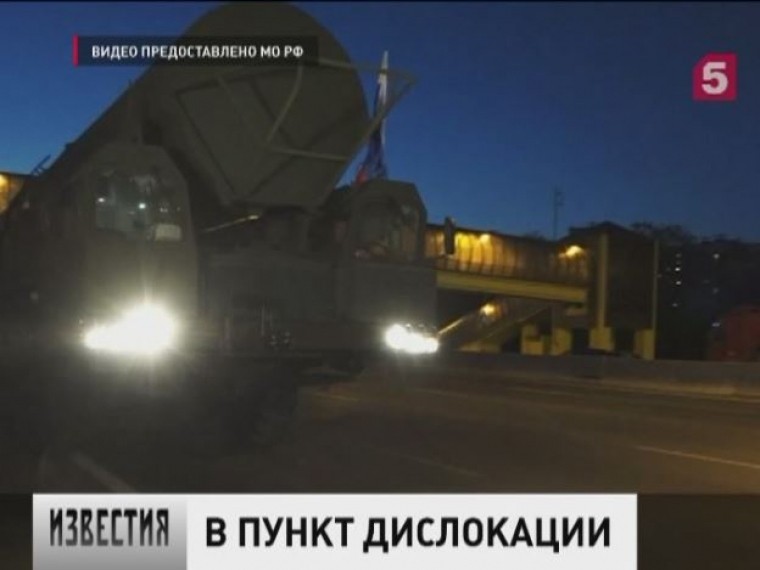 Принимавшие участие в московском Параде Победы пусковые установки «Ярс» возвращаются домой