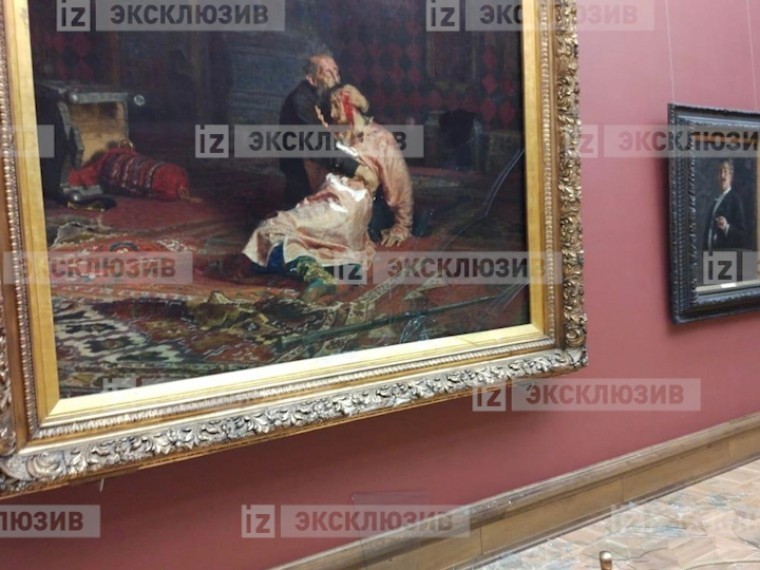 Появились фото испорченной вандалом картины «Иван Грозный и сын его Иван»