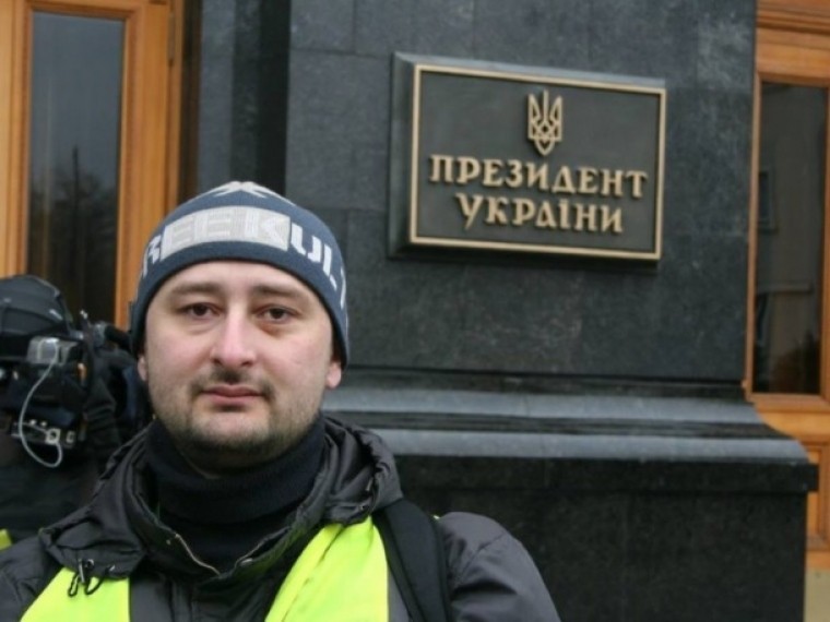 Военкор Стешин рассказал, почему Бабченко разрешил себя «убить»
