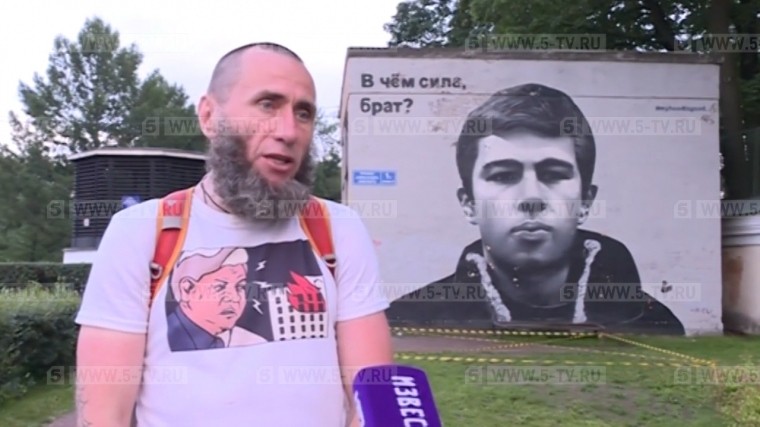 ЛГБТ-вандал, испортивший граффити с Черчесовым и Бодровым, сравнил последнего с Гитлером