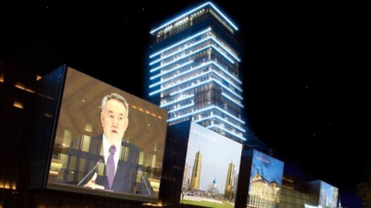 Около сотни иностранных телеканалов прекратит вещание в Казахстане