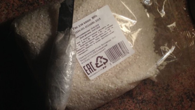 Купила обычный рис, нашла опасный «сюрприз»